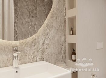 Ремонт за дизайн проектом