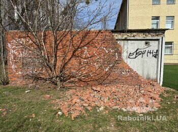 Демонтаж стіни