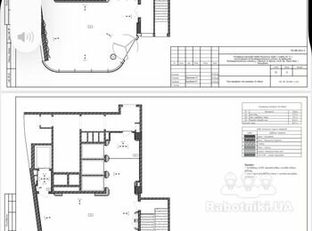 Високоякісна штукатурка (офіс, внутрішній тендер)480 м2
