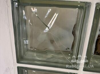 Заменить 4 стеклоблока