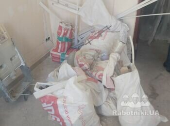 Вивіз сміття