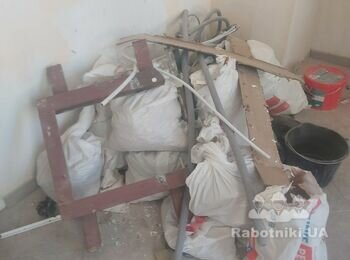 Вивіз сміття