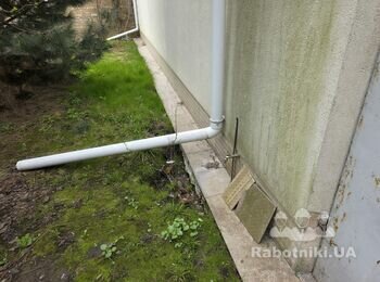 Потрібно зробити вимощення