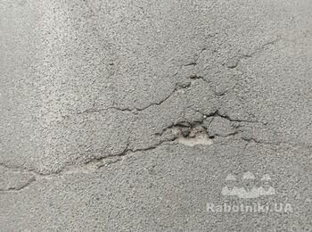 Асфальтні роботи