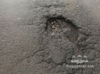 Асфальтні роботи