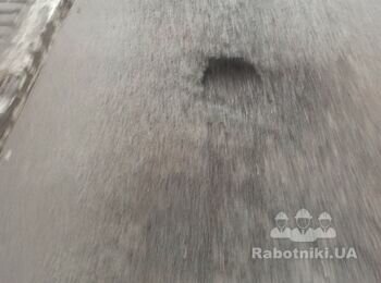 Асфальтні роботи