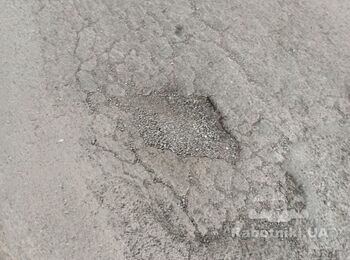 Асфальтні роботи