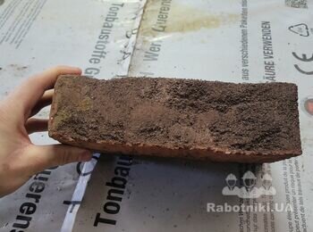 Потрібни підсобник, ризать кипрпіч