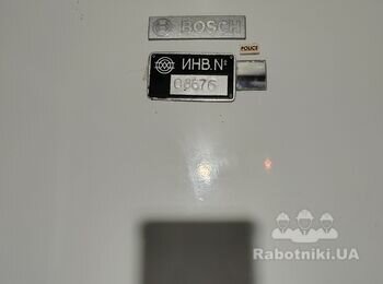 Потрібні сантехнічні роботи