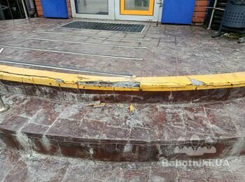 Ремонт вхідних скодів