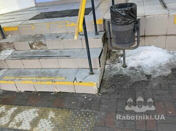 Ремонт плитки при вході