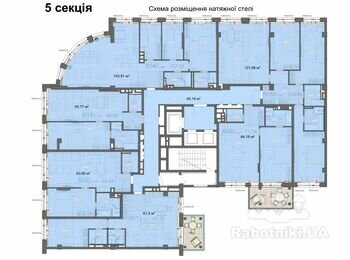 Монтаж карнизів