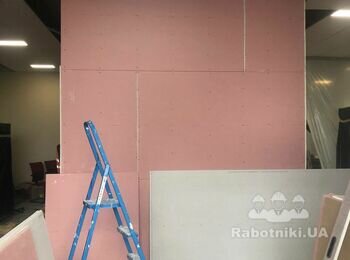 Гипсокартон Гк м кв