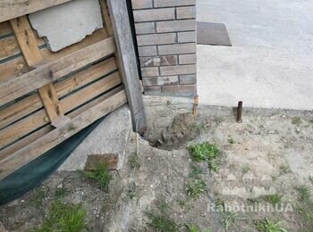 Паркан Бетонна стрічка фундаменту для паркану (30м.п.)