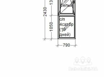 Монтаж балкону
