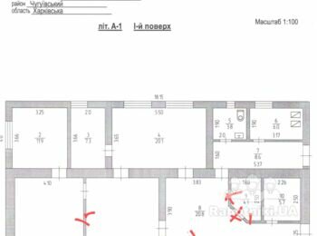 Демонтаж перегородок и вывоз строительного мусора ( кирпич)