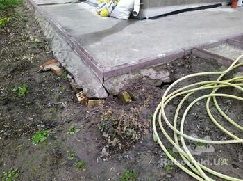 Бетонування пустоти