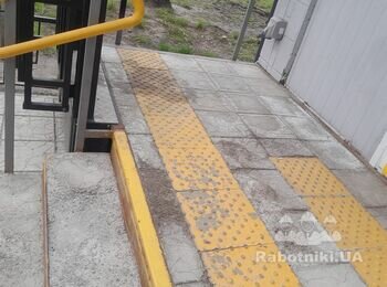 Демониаж плитки(фем)