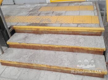 Демониаж плитки(фем)