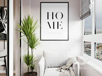 Ремонт квартири під ключ