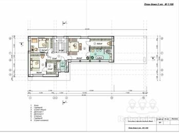 Електромонтажні роботи Осокорки Приватний будинок 200м2