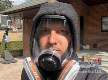 Садівництво та Озеленення