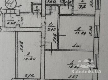 Комплексний ремонт ванни та туалету