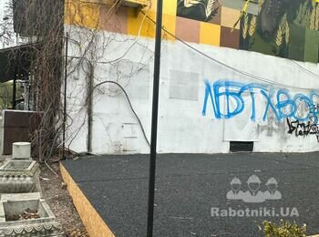 Укріплення залізних столбів