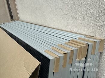 Каркас для сонячних панелей