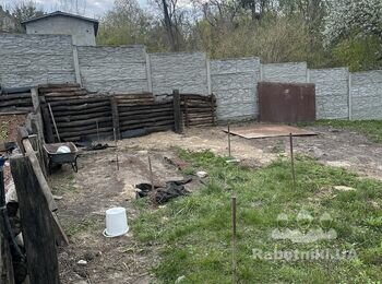 Каркас для сонячних панелей