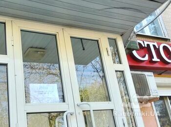 Монтаж вагонки , козырек на улице