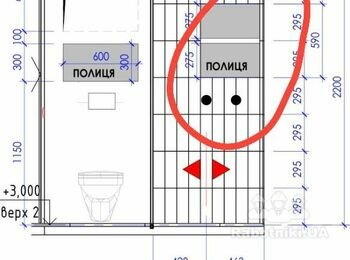 Шукаю майстра, що доробить санвузол
