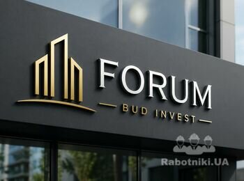 Будівельна компанія "ФОРУМ БУДІНВЕСТ" шукає бригаду на кладочні роботи