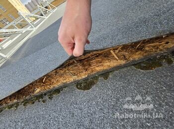 Ремонт даху