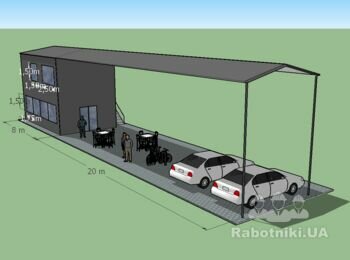 Зробити ангар