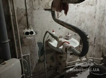 Замена батареи и перенос полотенцасушителя