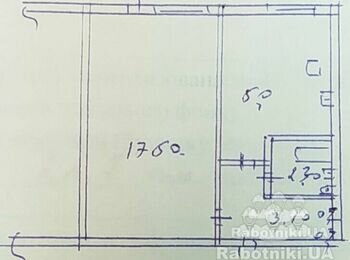 Санвузол під ключ (2,3 м2)