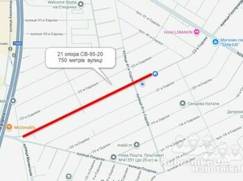 Встановлення опор для освітлення вулиці 22-Садова