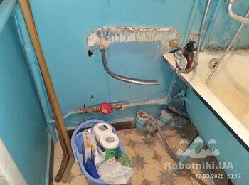 Замена водоснабжения и канализации в квартире.