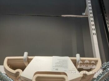 Відновлювальні внутрішні роботи м.Українка