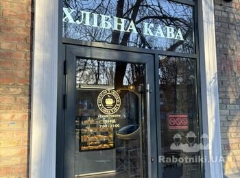 Поклеїти пілястри
