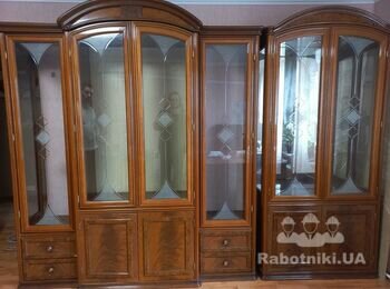 Разобрать стенку