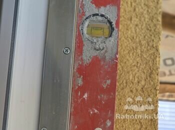 Виправити геометрію дверей