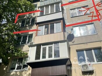 Утепление квартиры 38 м2