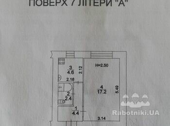 Стяжка, квартира 26 м. кв.