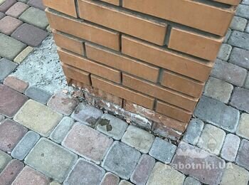Работы по двору