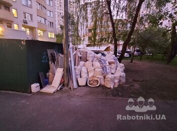 Вивезення будівельного сміття