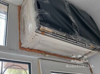 Демонтаж віконного кондиціонера