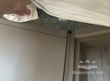Натяжна стеля