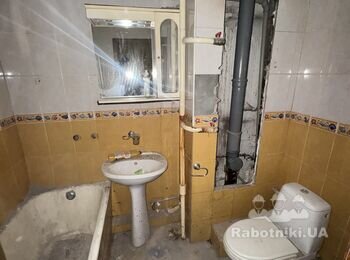 Необхідно зробити ремонт в приміщенні